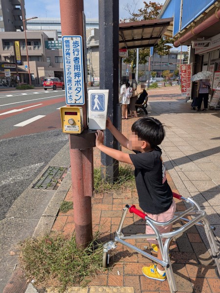 OZデイやはたLEOの活動風景 5